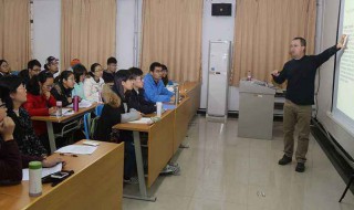 创收是什么意思 创收意思解析