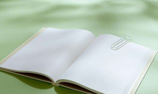 学生格言励志 激励学习的励志格言