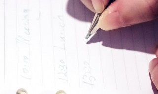 六年级演讲稿 小学六年级的演讲稿精选范文