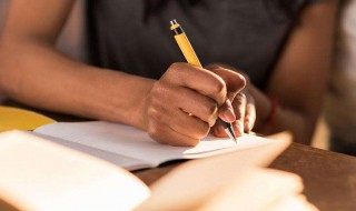 演讲稿作文格式 演讲稿写作格式