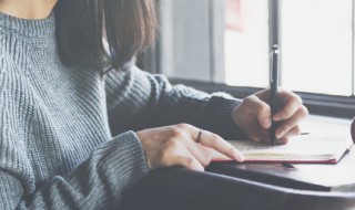 重阳节演讲稿 重阳节演讲稿范文精选