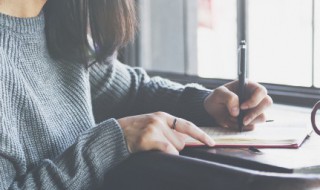 重阳节英语作文 重阳节英语作文范文带翻译