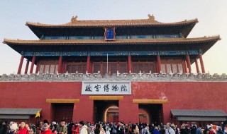 北京游玩攻略 推荐一下北京的游玩行程安排推荐