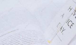 桃李是什么意思 桃李出处介绍