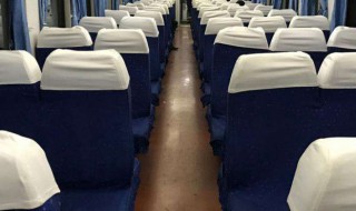 硬座是什么意思 硬座的意思介绍