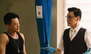 使徒行者3播出时间 使徒行者3什么时间播出