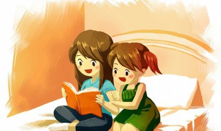 庆怎么读 庆字具体怎么读