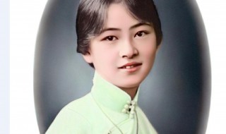 民国四大美女 民国四大美女分别有何成就
