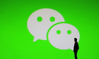 微信好友误删怎样恢复 微信好友误删如何恢复