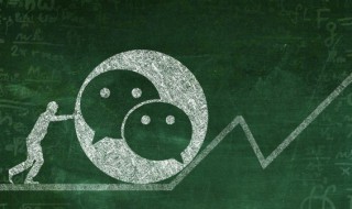 微信如何找回已删除的好友 微信删除的好友怎么找回