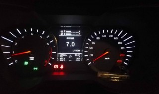 耗油跟是什么梗 耗油跟意思