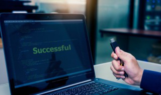 电脑白屏怎么办 电脑白屏有什么办法