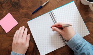 消停是什么意思 词语消停是什么意思