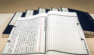 本草纲目是什么意思 本草纲目介绍