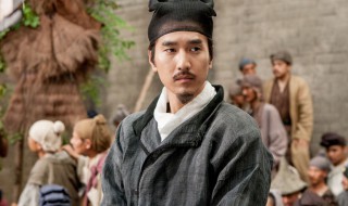 狄仁杰简介 狄仁杰个人简介