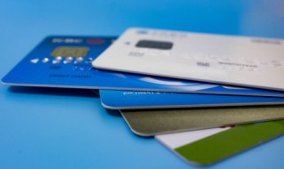 单边账是什么意思 单边账的含义