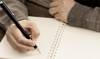 独在文言文中的意思 独在文言文中的含义