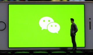 退出的群怎么找回 退出的微信群怎么找回