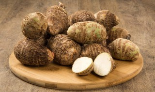 芋头怎样储存才不会烂 芋头保存方法