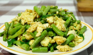 豆角鸡蛋怎么炒好吃 豆角炒鸡蛋好吃的做法