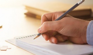 出席会议与参加会议有何区别 出席会议与参加会议区别是什么