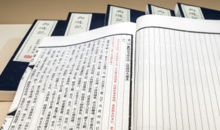 乾隆一生简介 关于乾隆的简介