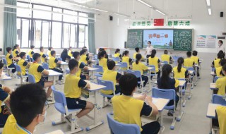 积累是什么意思 积累释义