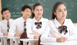 整合是什么意思 整合的意思