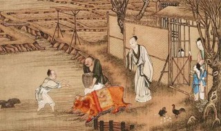 躬耕是什么意思 躬耕的出处