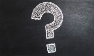 惧内是什么意思 惧内的历史典故有啥