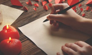 台启是什么意思 台启的解释