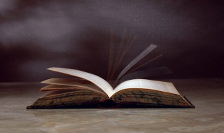 自持的意思是什么 自持的解释