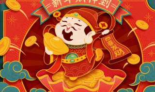 春节的简介 春节的简介是什么