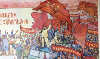 什么是无产主义和资本主义 无产主义和资本主义含义介绍