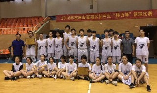 哪个知道浙江省的体校有哪些 浙江省的体校有哪些