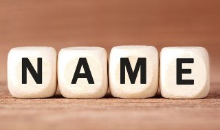 希妍的含义是什么意思 希妍的意思是什么