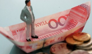 什么是通货膨胀举例说明 通货膨胀介绍