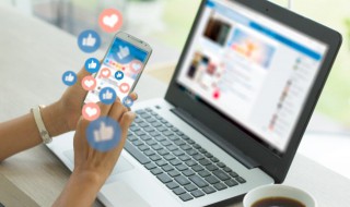 什么是电子的激发态 电子的激发态是什么意思呢