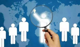 核心资源包括哪些 核心资源哪些包括在内呢