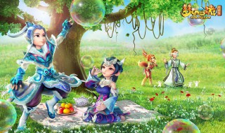 梦幻西游新资料 2021梦幻西游最新资料介绍