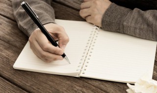 关于中国发展的作文 中国发展的作文精选