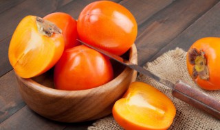 柿子怎样储存不会烂 如何保存柿子不烂