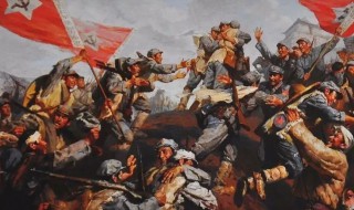 长征大会师剧情介绍 长征大会师电视剧的剧情是什么