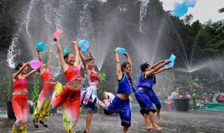 泼水节介绍 泼水节相关资料