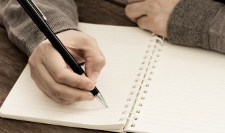 茅以昻作者简介 茅以昻作者介绍