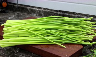 怎样保存蒜薹 蒜薹怎样保存