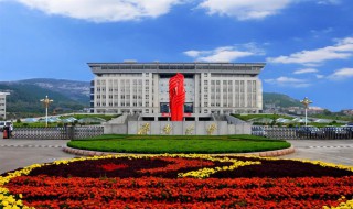 济南大学简介 济南大学是省重点大学吗