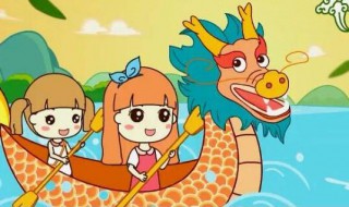 浙江端午节有什么风俗 浙江端午节有哪些风俗
