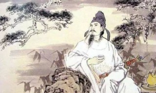 李白作者简介 李白相关资料