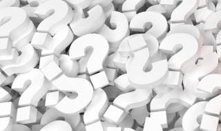 关于人物精神品质的成语 关于人物精神品质的成语有哪些